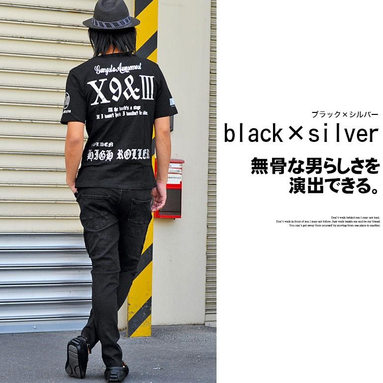 閉店セール】G.H.R NINE&THIRTEEN Tシャツ メンズ 半袖Tシャツ