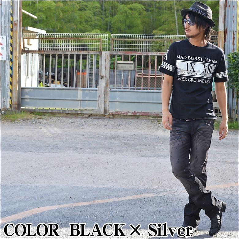 閉店セール】Tシャツ メンズ G.H.R NINE&THIRTEEN ナイン