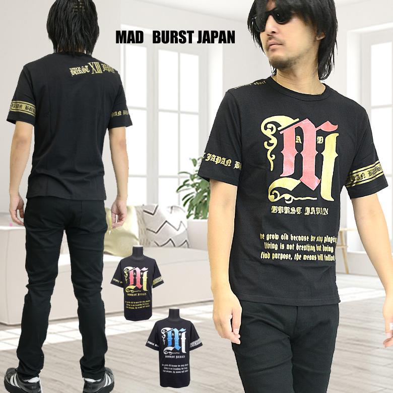 ヴィンテージ　死神プリント　クルーネックTシャツ Mサイズ 閉店セール】Tシャツ メンズ 箔プリント半袖Tシャツ メンズ 黒