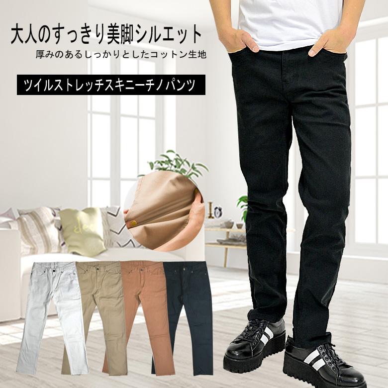 Vince　スキニーパンツ Vince スキニーパンツ 楽天市場】《お買い得》ヴィンス VINCE
