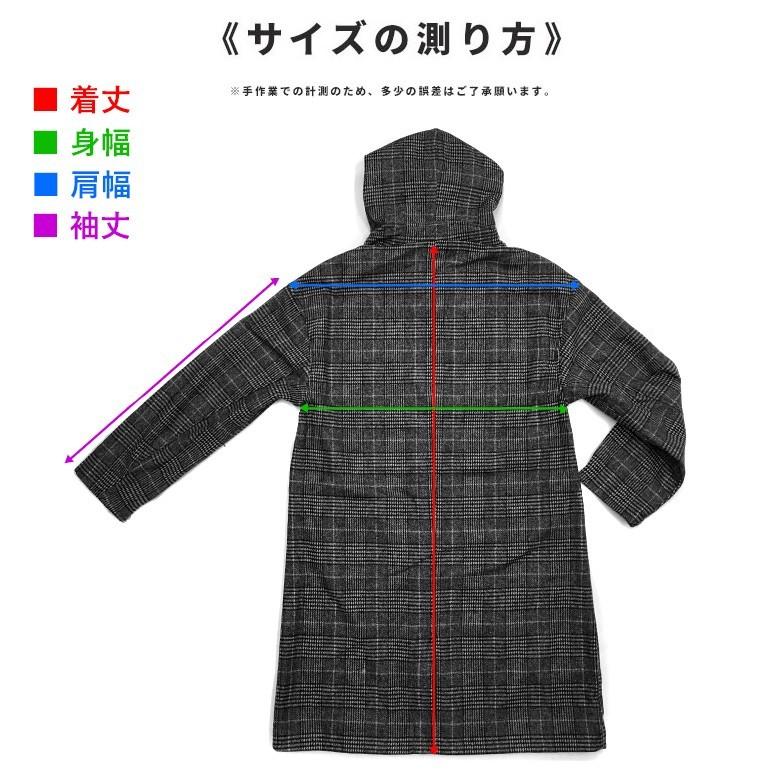 ウール混ビッグシルエットフーデットコート メンズ ロングコート 膝丈コート ビッグサイズ モノトーン 隠しボタン かわいい お揃い 通勤 通学 333 Spruce Vasin 通販 Yahoo ショッピング