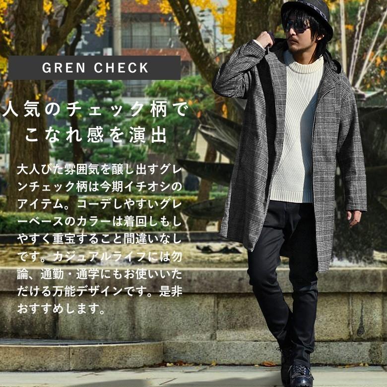 ウール混ビッグシルエットフーデットコート メンズ ロングコート 膝丈コート ビッグサイズ 正規販売店 モノトーン 通勤 かわいい 通学 隠しボタン お揃い