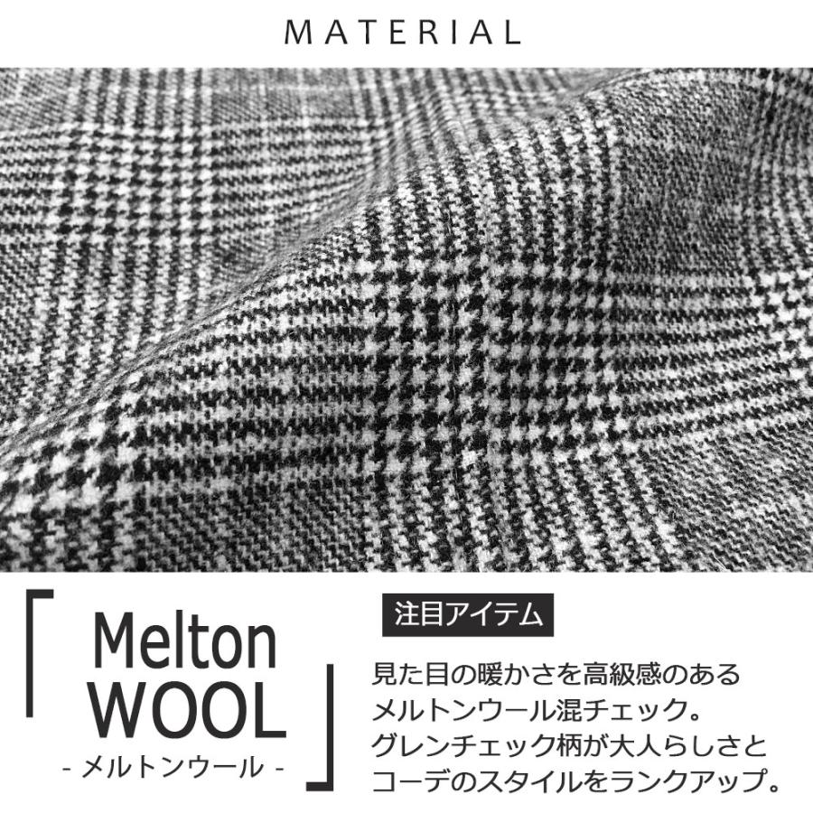 閉店セール】メルトンウール混 ショート丈ダブルピーコート