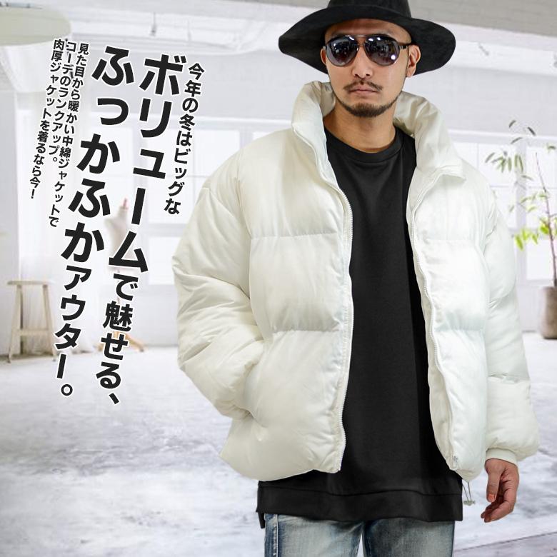 ポリツイル中綿ボリュームジャケット メンズ アウター ビッグシルエット 撥水加工 ホワイト ブラック 白黒 M Xlサイズ 韓国ファッション Spruce Vasin 通販 Yahoo ショッピング