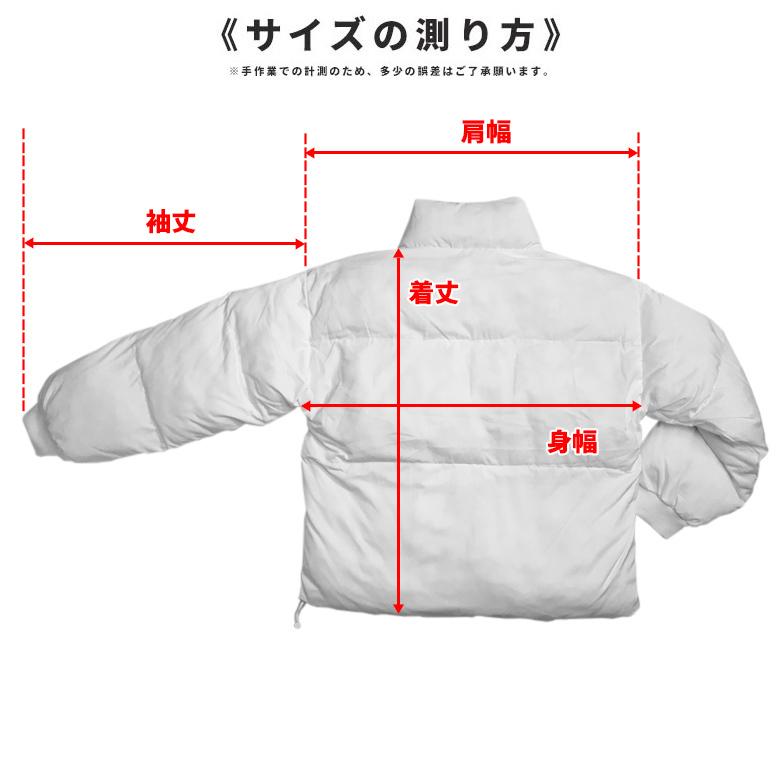 ポリツイル中綿ボリュームジャケット メンズ アウター ビッグシルエット 撥水加工 ホワイト ブラック 白黒 M Xlサイズ 韓国ファッション Spruce Vasin 通販 Yahoo ショッピング