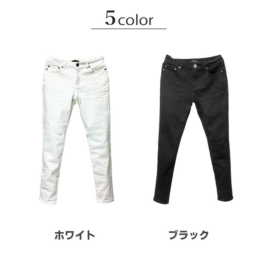 スリムストレッチ デニムパンツ メンズ タイト 細身 スーパー スリムストレッチ デニムパンツ メンズ タイト 細身 スーパー