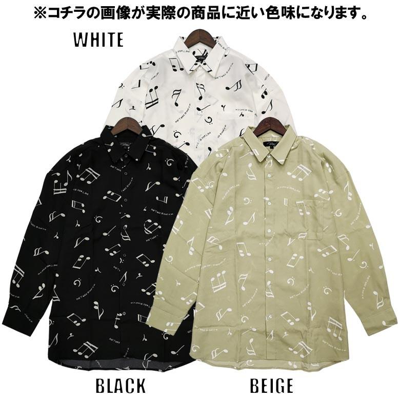 メンズ 長袖シャツ ロングシャツ ガラシャツ 総柄プリント ビッグシルエット ポリエステル100 韓国ファッション 911s9110 Spruce Vasin 通販 Yahoo ショッピング