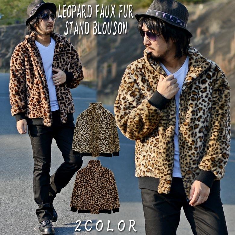 フェイクファー ジャケット ブルゾン メンズ アウター レオパード 柄 ヒョウ柄 暖か 起毛 防寒 服 ベージュ 冬 冬服 冬物 秋冬 933d0627 Spruce Vasin 通販 Yahoo ショッピング