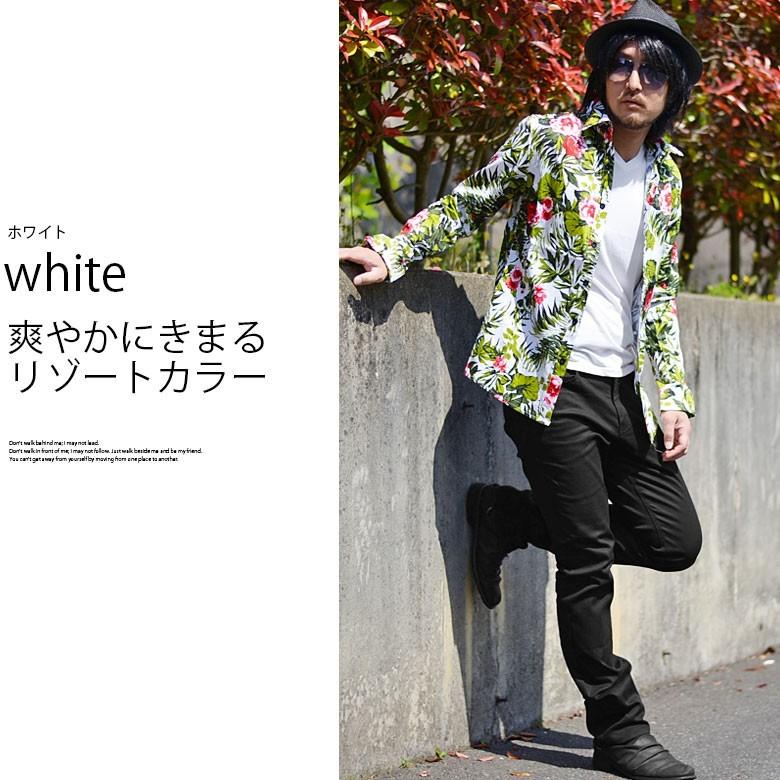 長袖シャツ ボタニカル 総柄 ロングシャツ メンズシャツ 総柄 長袖シャツ ボタニカル 総柄 ロングシャツ メンズシャツ 総柄