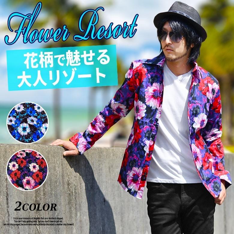 長袖シャツ フラワー 総柄 ロングシャツ メンズシャツ 総柄 長袖シャツ フラワー 総柄 ロングシャツ メンズシャツ 総柄