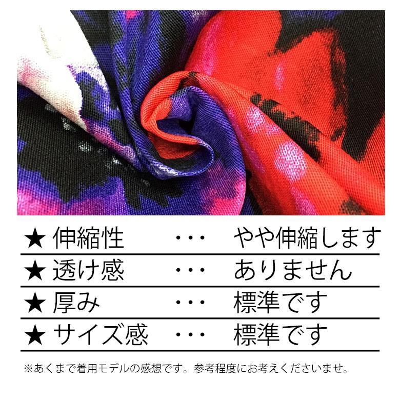 長袖シャツ フラワー 総柄 ロングシャツ メンズシャツ 総柄 長袖シャツ フラワー 総柄 ロングシャツ メンズシャツ 総柄