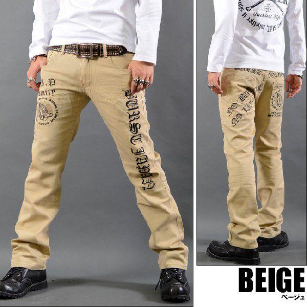ポールスミス　レッドイヤー　ベージュ ダメージ チノパン Paul Smith ONLINE SHOP｜ポール・スミス