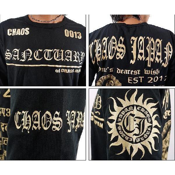 ブラックフライデーSALE STONE ☆長袖Tシャツ　3XLサイズ 閉店セール】長袖Tシャツ メンズ マリアバイブルプリントロンT