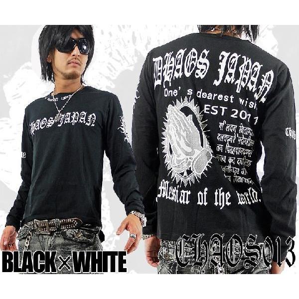 【clover♧】希少　otii オティ　コットンシャツ　ブルゾン　黒 COOTIE / T/W Open Collar Pullover Shirt -Black-