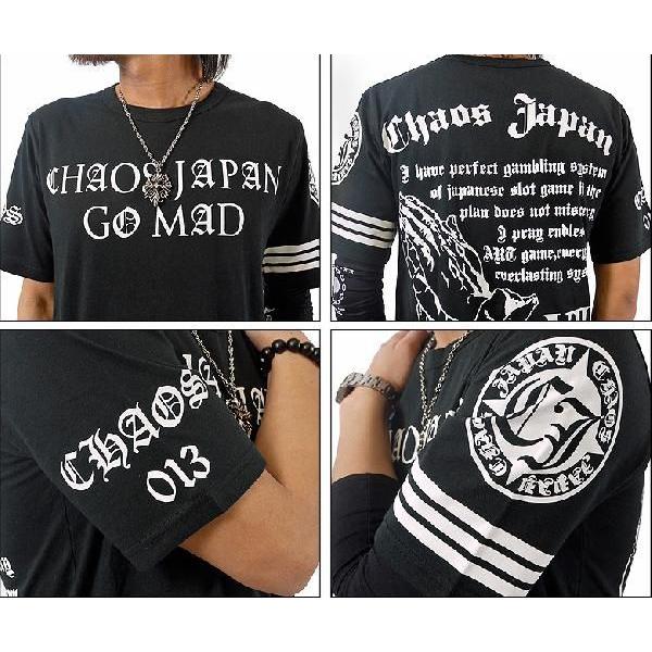 Tシャツ メンズ 半袖プリントＴシャツ ティーシャツ 悪羅悪羅 オラオラ 格闘技 アウトロー CHAOS JAPAN ネコポス選べば送料無料 M L ブラック｜spruce-vasin｜05