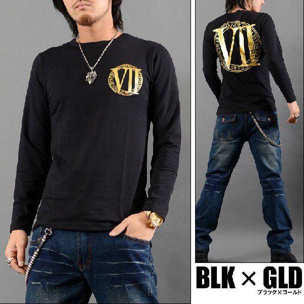 閉店セール】長袖Tシャツ メンズ ブランドロゴ バック箔プリント ロン