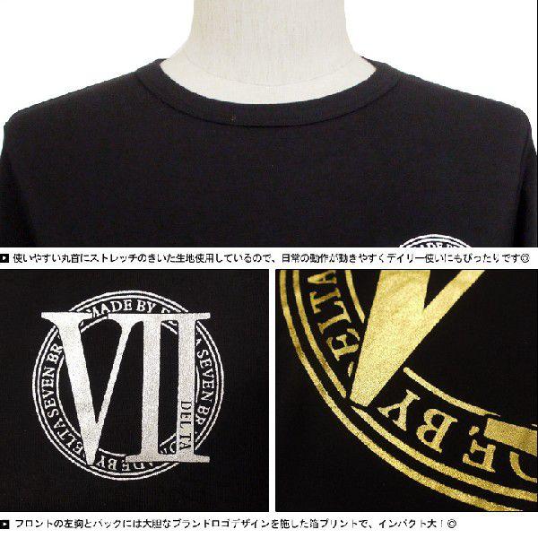 閉店セール】長袖Tシャツ メンズ ブランドロゴ バック箔プリント ロン