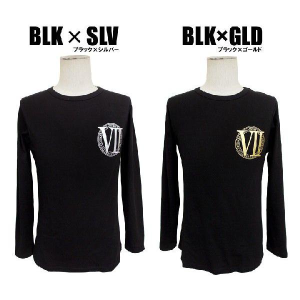 閉店セール】長袖Tシャツ メンズ ブランドロゴ バック箔プリント ロン