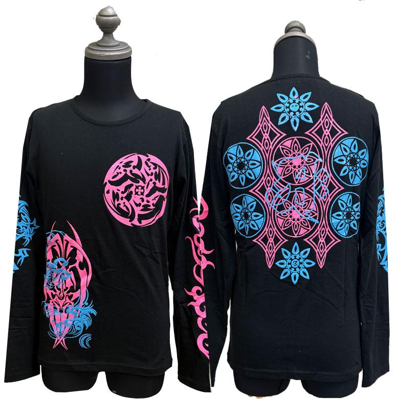 閉店セール】訳アリ【プリント色移り部分あり 紙のこり