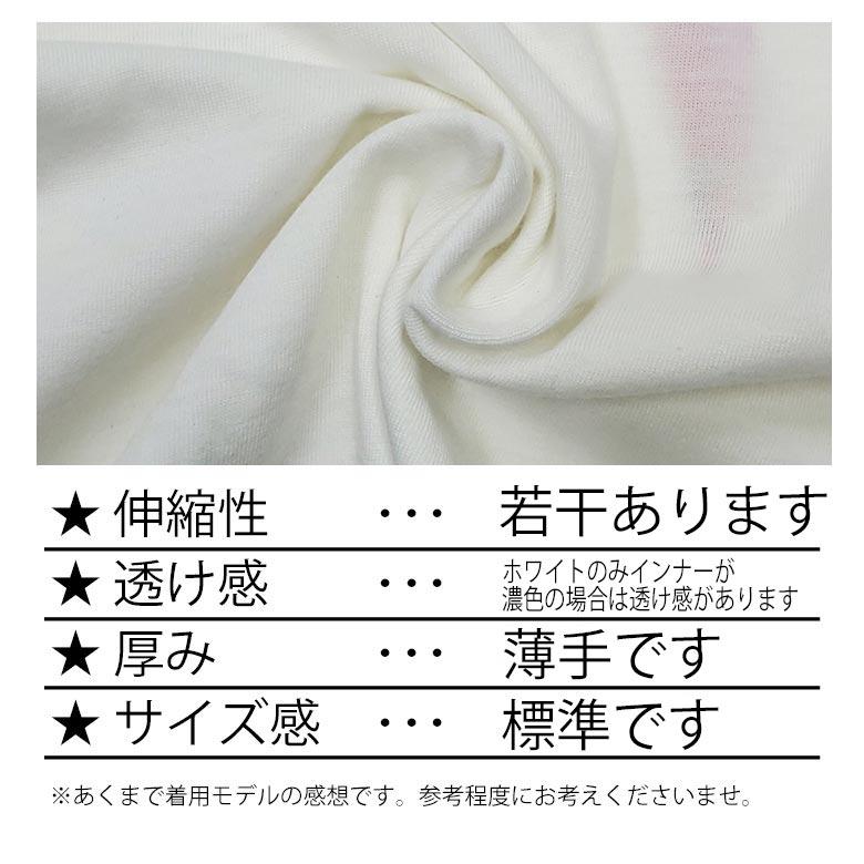 エクスクラメーションマーク半袖tシャツ メンズ キレイめ ストレッチ デザインプリント ビックリマーク 薄手 おもしろ Tシャツ 記号 感嘆符 E 291 Spruce Vasin 通販 Yahoo ショッピング