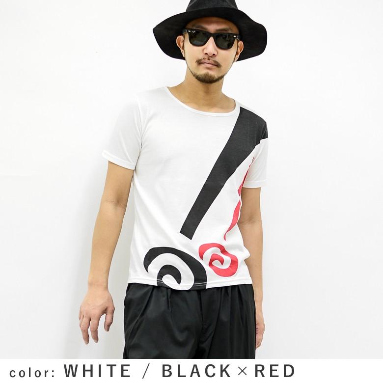 エクスクラメーションマーク半袖tシャツ メンズ キレイめ ストレッチ デザインプリント ビックリマーク 薄手 おもしろ Tシャツ 記号 感嘆符 E 291 Spruce Vasin 通販 Yahoo ショッピング