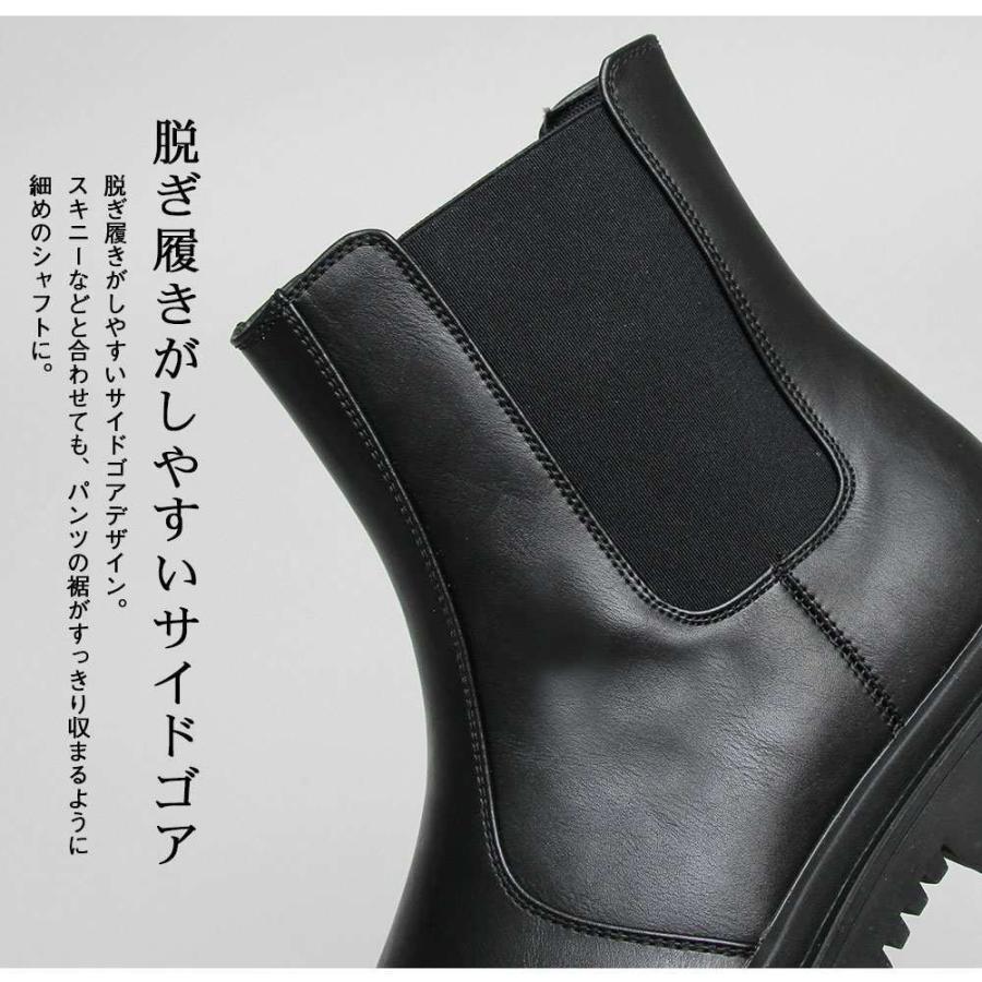 glabella サイドゴアブーツ メンズ ブーツ サイドゴア 厚底 黒 glabella サイドゴアブーツ メンズ ブーツ サイドゴア 厚底 黒
