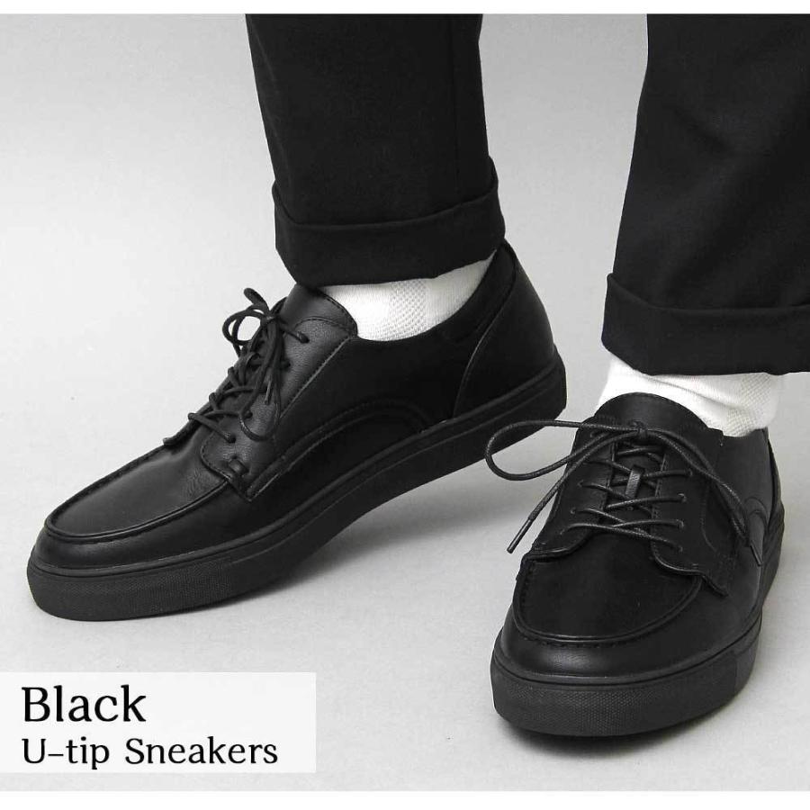 メンズシューズ エコレザー Uチップ スニーカー 大人スニーカー ビジネススニーカー ドレスシューズ Glbt 192 Spruce Vasin 通販 Yahoo ショッピング