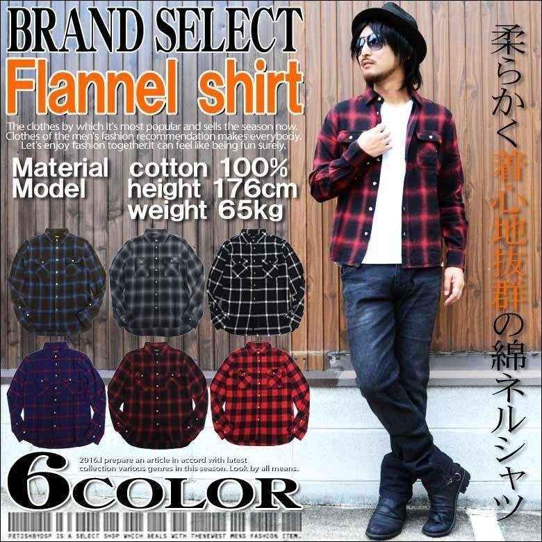 メンズ チェック柄ネルシャツ 長袖シャツ ロングシャツ チェックシャツ ビエラ起毛 オンブレ タータン ネイビー レッド ブルー ブラック Jb m Spruce Vasin 通販 Yahoo ショッピング