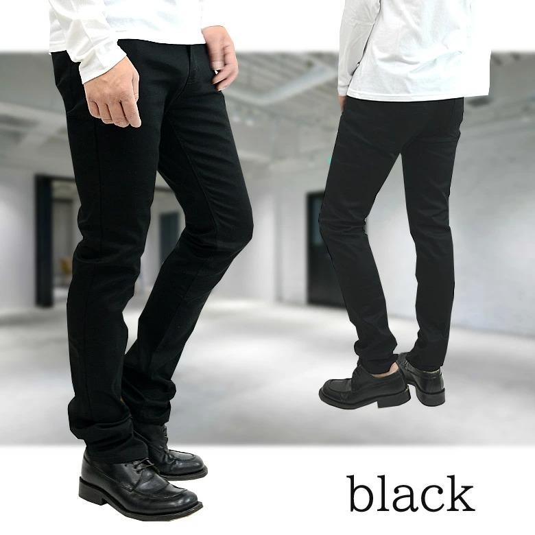 BALMAIN ストレッチスキニーパンツ BALMAIN (バルマン) SLIM BIKER JEANS スリム ストレッチ