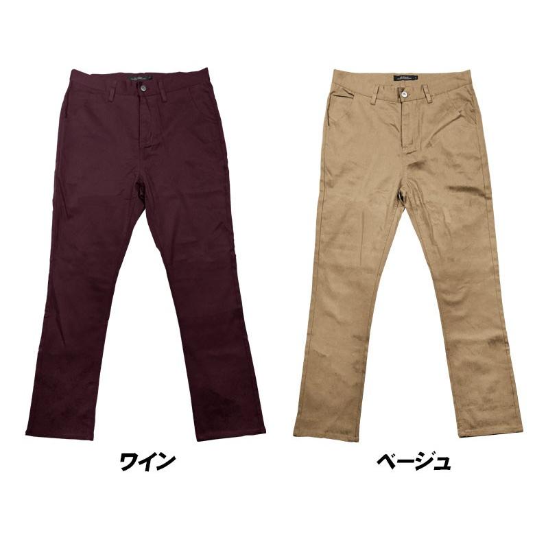 サルエルパンツ ストレッチサルエルチノパン メンズ ボトムス サルエルパンツ ストレッチサルエルチノパン メンズ ボトムス