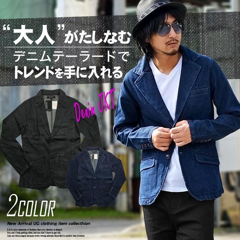 デニムテーラードジャケット メンズジャケット デニムjkt 10ozデニム 10オンスデニム 2b 2つボタン ライトジャケット ライトアウター Jb Spruce Vasin 通販 Yahoo ショッピング