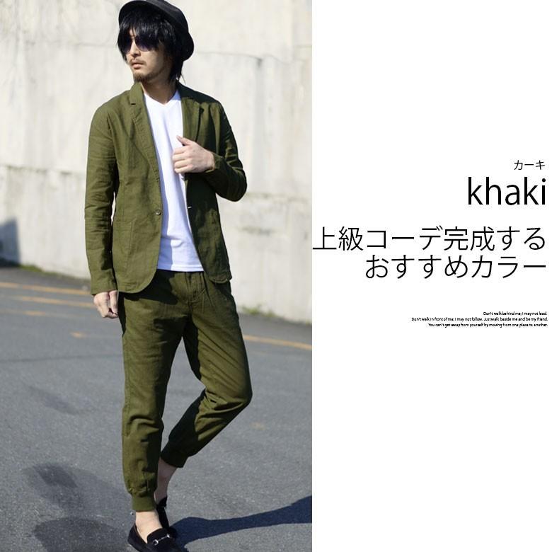 綿麻1bテーラードジャケット ジョガーパンツ上下セット メンズ 綿麻 コットンリネン Jkt パンツ ジョガーパンツ ジョグパンツ セットアップ Llサイズ Jb Jb Spruce Vasin 通販 Yahoo ショッピング