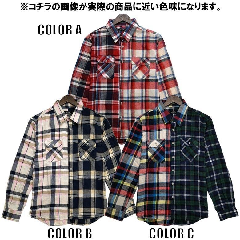 長袖シャツ メンズ チェック柄 ビエラ 起毛 リサイクルビエラチェック起毛バイカラーシャツ メンズシャツ 長袖 チェックシャツ 柄シャツ ネルシャツ Jb 912 Spruce Vasin 通販 Yahoo ショッピング