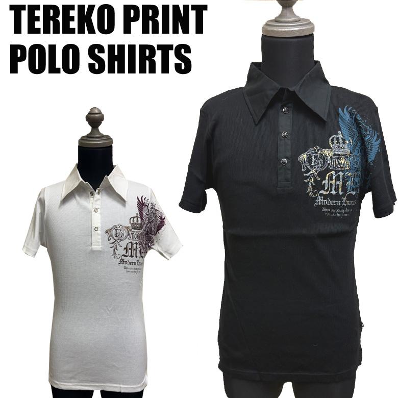 閉店セール】テレコ異素材切替プリントポロシャツ mcs-6231 タグ無し