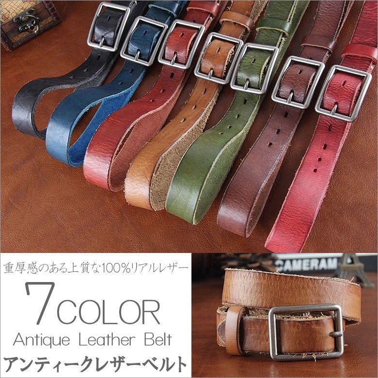 ベルト メンズ ヴィンテージ加工レザーベルト アンティークレザー 細め 細ベルト カジュアル スーツスタイル Pao 0035 Spruce Vasin 通販 Yahoo ショッピング