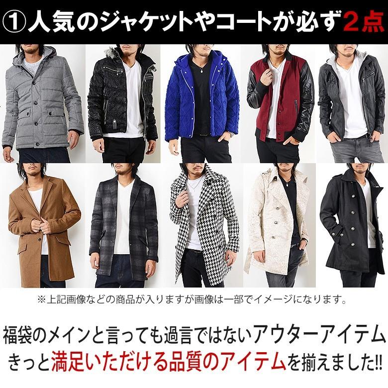 福袋 数量限定 Premiere10 18福袋 プレミア10福袋 10点入り福袋 送料無料 福袋 メンズ 18年モデル Premiere 10 Spruce Vasin 通販 Yahoo ショッピング
