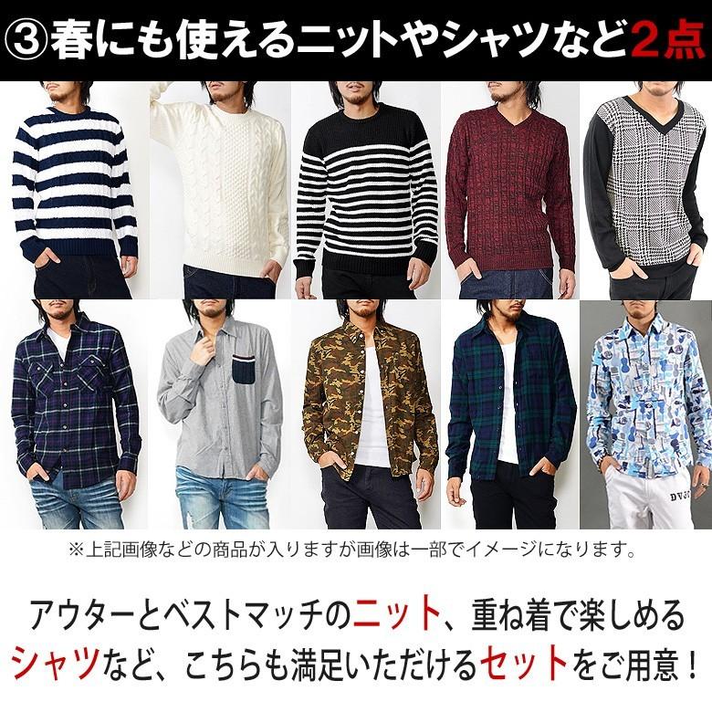 福袋 数量限定 Premiere10 18福袋 プレミア10福袋 10点入り福袋 送料無料 福袋 メンズ 18年モデル Premiere 10 Spruce Vasin 通販 Yahoo ショッピング