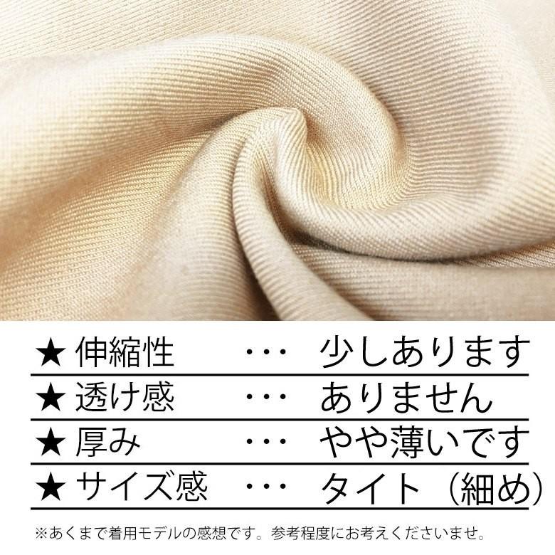 閉店セール】ジョガーパンツ メンズ ジョガーパンツ サイドライン