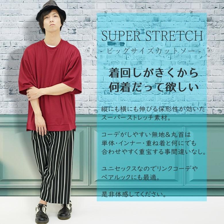☆PWA☆ STASH S/S SHIRT 新品 半袖 ビッグシルエット rv7401-01.jpg