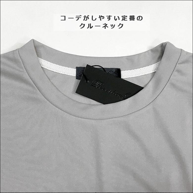 スーパーストレッチビッグシルエット半袖tシャツ メンズカットソー 保形性 ユニセックス メンズ レディース お揃い ペアルック リンクコーデ 無地 Rv7401 Spruce Vasin 通販 Yahoo ショッピング