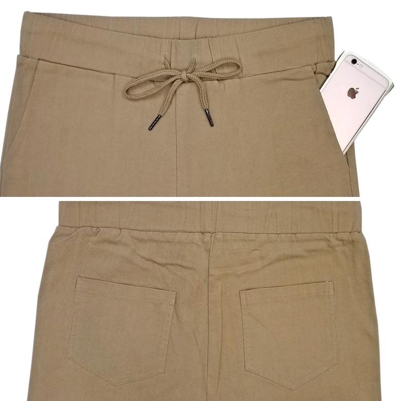 閉店セール】スーパーストレッチ ツイル ジョガーパンツ ジョグパンツ