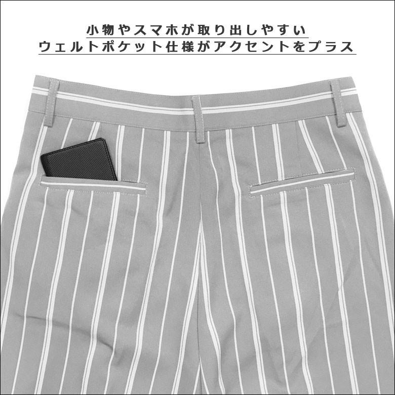 閉店セール】ワイドパンツ ランダムストライプ ガウチョパンツ メンズ