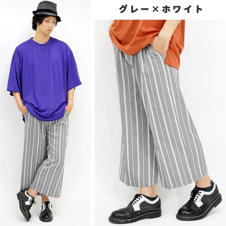 ランダムストライプガウチョパンツ メンズパンツ ワイドパンツ バギーパンツ スカンツ ネイビー ブラック グレー カーキ お揃い リンクコーデ Rv7432 Spruce Vasin 通販 Yahoo ショッピング
