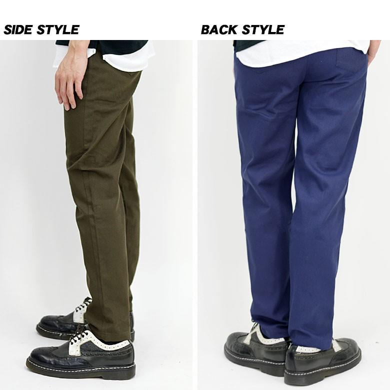 閉店セール】イージーパンツ カツラギツータックテーパードパンツ