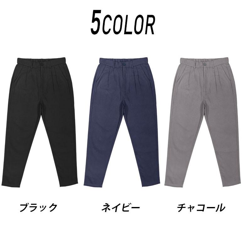 閉店セール】イージーパンツ カツラギツータックテーパードパンツ