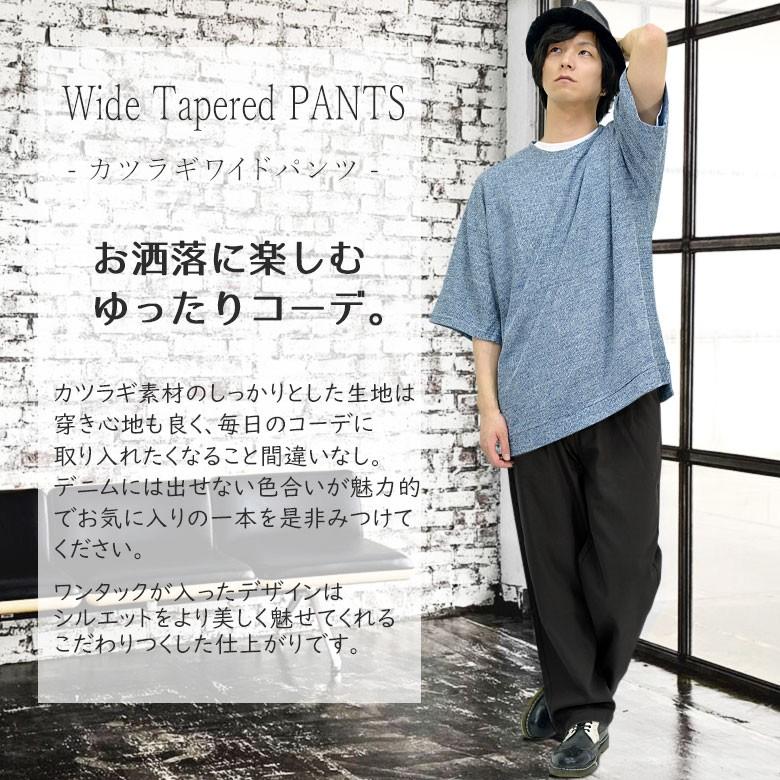 wackomaria 1tuck チノパン 楽天市場】WACKO MARIA ワコマリア チノパン パンツ Pants
