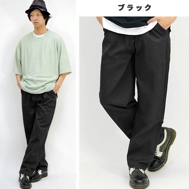 ⚫︎Lサイズ！SSZ カツラギワイドテーパードパンツ ⚫︎Lサイズ！SSZ カツラギワイドテーパードパンツ