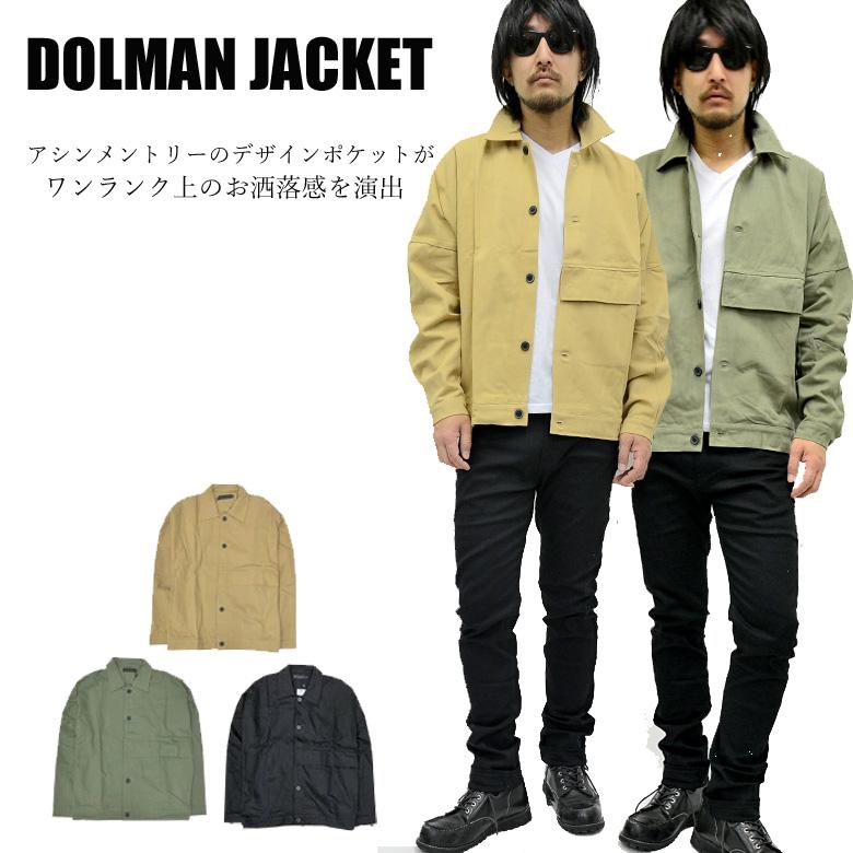 KAPITALヘリンボーンドルマンジャケット＊ブラウン KAPITALヘリンボーンドルマンジャケット＊ブラウン レディース