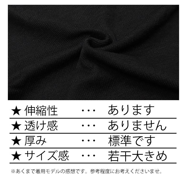 ニット メンズ セーター ニットセーター Vネック ビッグ ニット メンズ セーター ニットセーター Vネック ビッグ