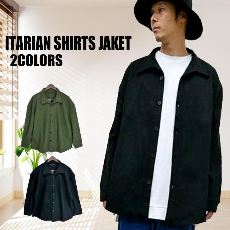 閉店セール】ビッグシルエットメルトン素材 シャツジャケット メンズ